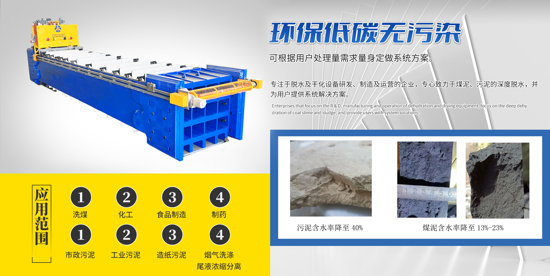 歡迎您來到專業的雙電源轉換開關廠家-能曼電氣雙電源轉換開關公司網站！公司專業生產各種雙電源轉換開關等配電產品，歡迎大家聯系洽談合作!雙電源轉換開關專線:021-51000326
